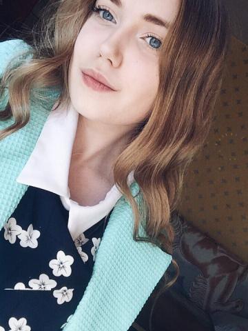 Ярослава