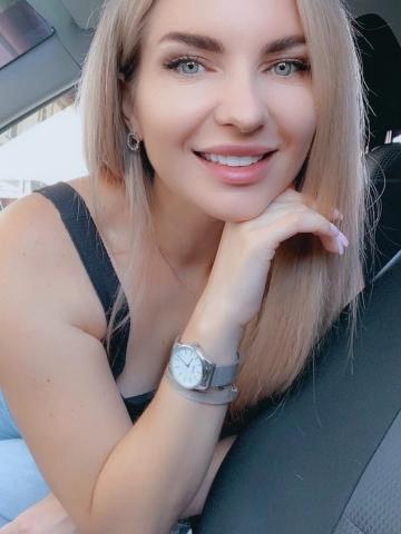 Ксения