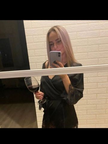 Ульяна
